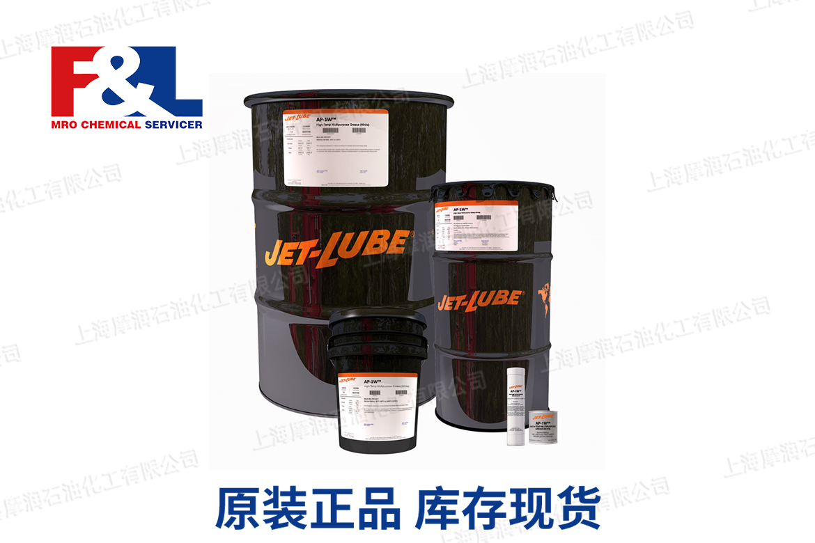 JET-LUBE AP-1W